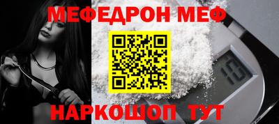 ГАЛЛЮЦИНОГЕННЫЕ ГРИБЫ Кингисепп