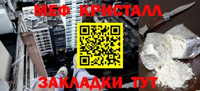 ГАЛЛЮЦИНОГЕННЫЕ ГРИБЫ Кингисепп