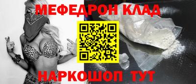 круглые Кимры