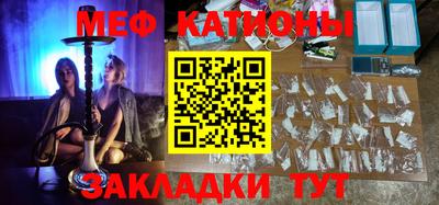 круглые Кимры