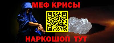 круглые Кимры