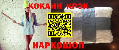 ГАЛЛЮЦИНОГЕННЫЕ ГРИБЫ Кингисепп