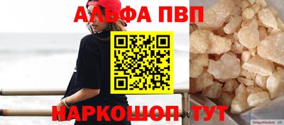 ГАЛЛЮЦИНОГЕННЫЕ ГРИБЫ Кингисепп