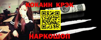 круглые Кимры