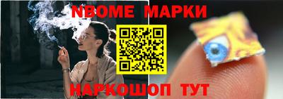 круглые Кимры