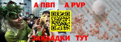 mix Кинель