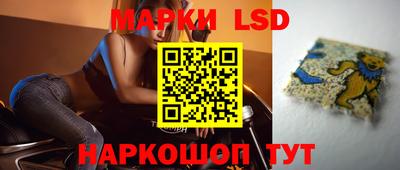 mix Кинель