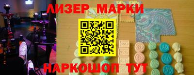 круглые Кимры
