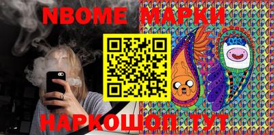 mix Кинель