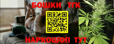 ГАЛЛЮЦИНОГЕННЫЕ ГРИБЫ Кингисепп