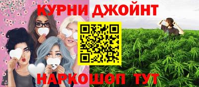 круглые Кимры