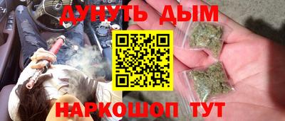 mix Кинель