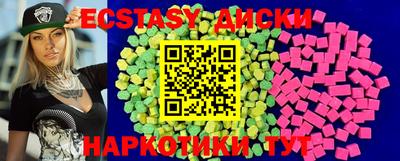 ГАЛЛЮЦИНОГЕННЫЕ ГРИБЫ Кингисепп