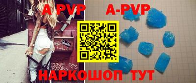 круглые Кимры
