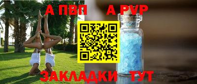 mix Кинель