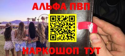 mix Кинель