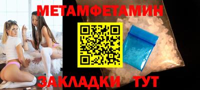 круглые Кимры