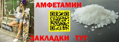 mix Кинель