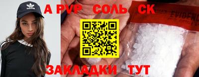 ГАЛЛЮЦИНОГЕННЫЕ ГРИБЫ Кингисепп