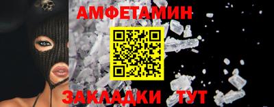 марки lsd Комсомольск-на-Амуре