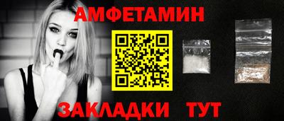 mix Кинель