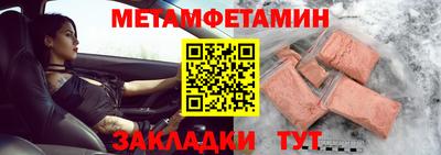 круглые Кимры