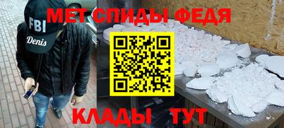 круглые Кимры