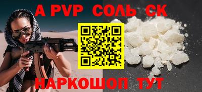 mix Кинель