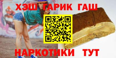 спайс Коммунар