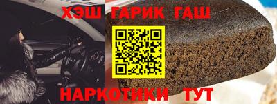 mix Кинель