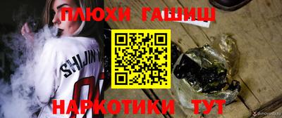 mix Кинель