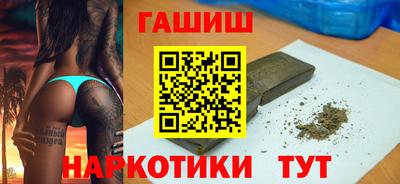 спайс Коммунар