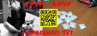 круглые Кимры