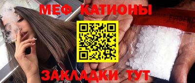 ГАЛЛЮЦИНОГЕННЫЕ ГРИБЫ Кингисепп