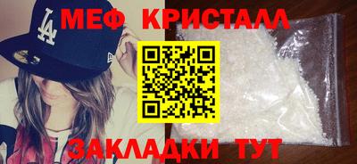 марки lsd Комсомольск-на-Амуре